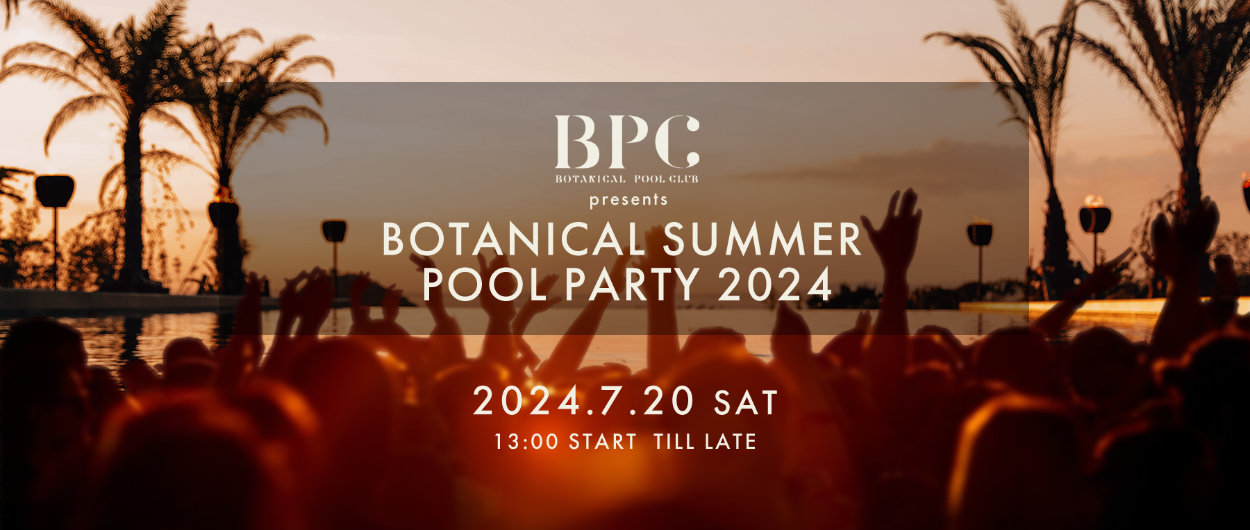 [開催終了] Botanical Summer Pool Party 2024の4枚目のカバー画像