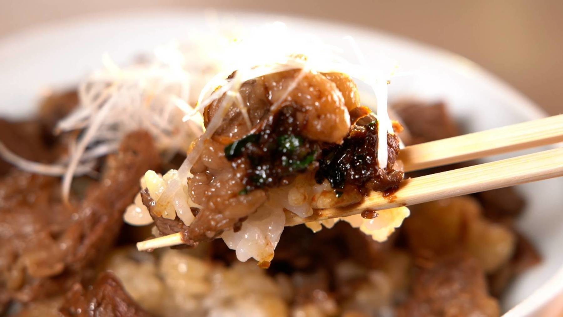 炭火割烹いしい 【4種のブランド牛のすじこん丼】ご自宅配送の2枚目のカバー画像