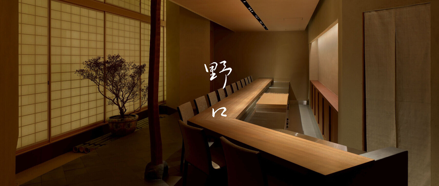 野口 (GRAND GREEN OSAKA)の1枚目のカバー画像