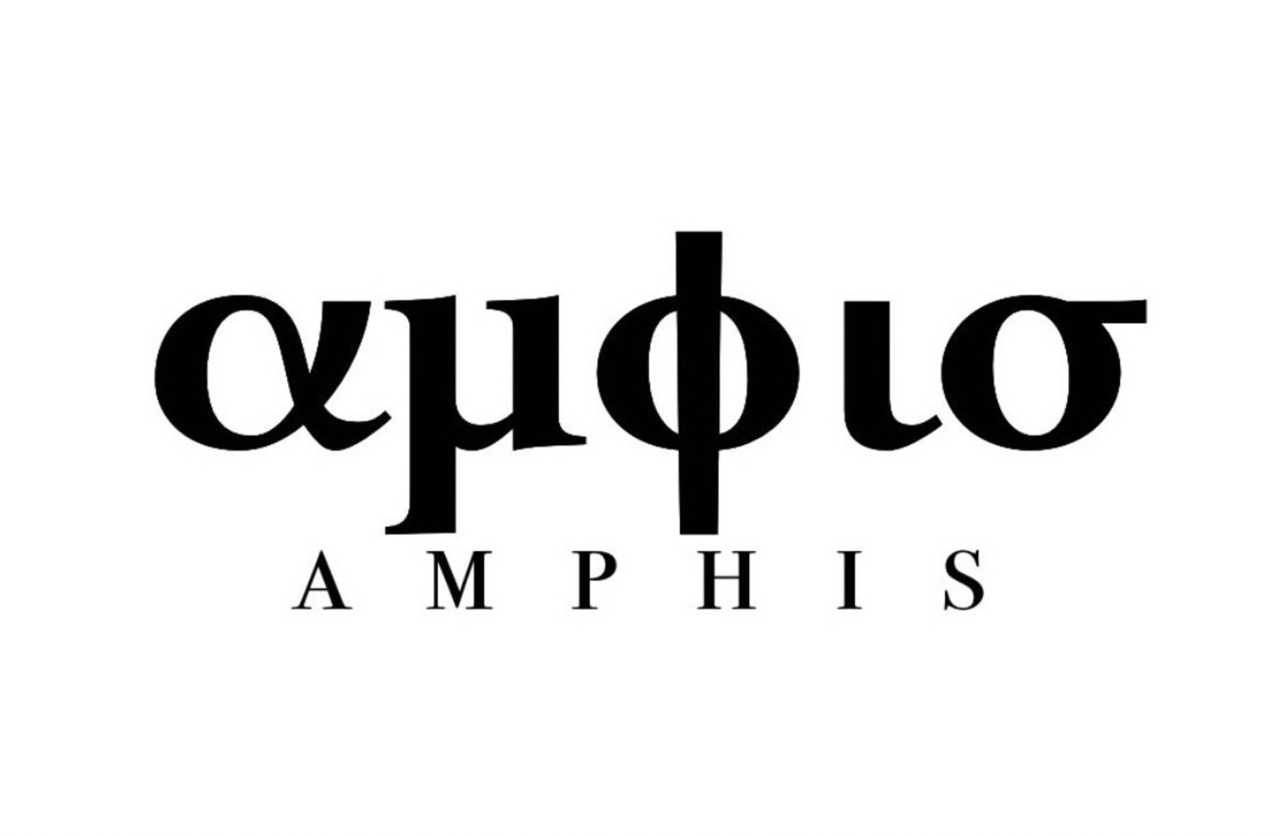 amphis(アンフィス)の1枚目のカバー画像