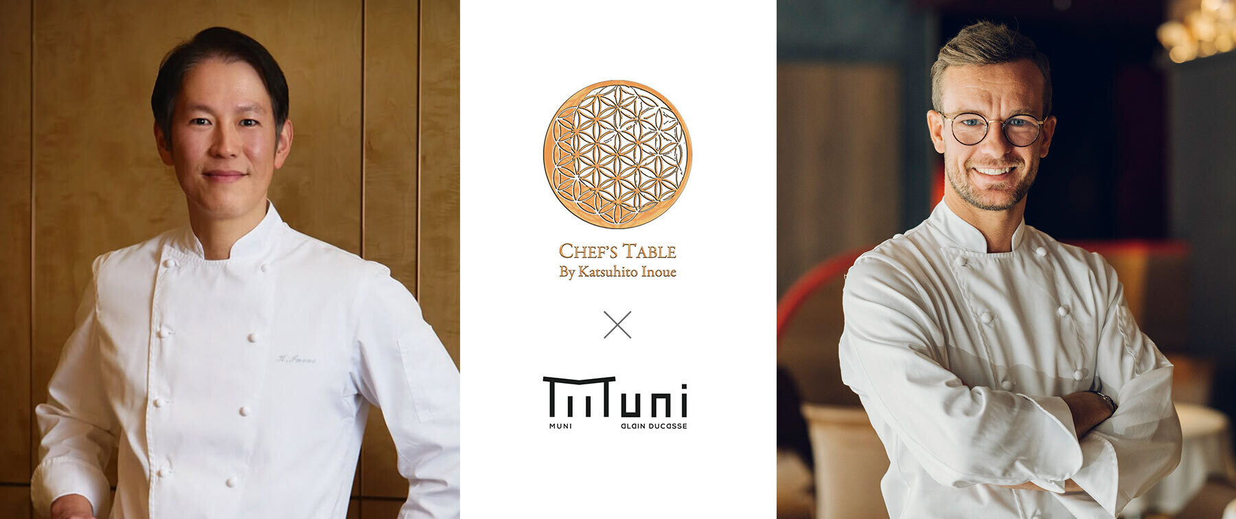 [6/25開催]【ザ・リッツ・カールトン京都】“FOUR HANDS DINNER”　シェフズ・テーブル by Katsuhito Inoue × MUNI ALAIN DUCASSE コラボレーションイベントのカバー画像