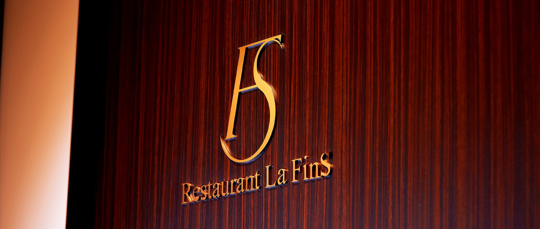 レストラン ラ・フィネスの5枚目のカバー画像