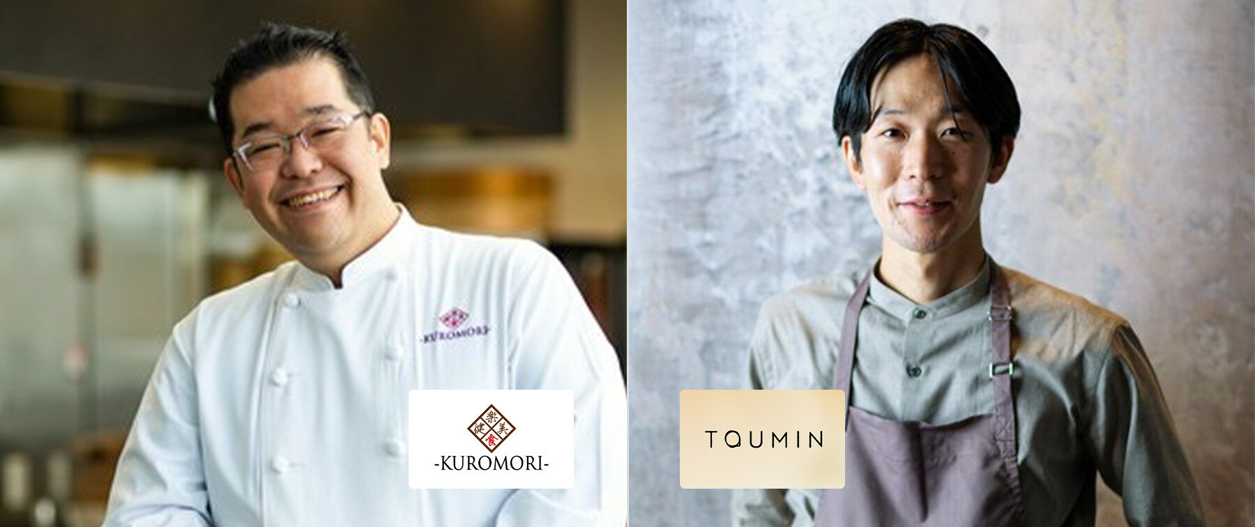 [1/26～27開催]TOUMIN × 楽・食・健・美 -KUROMORI-のカバー画像