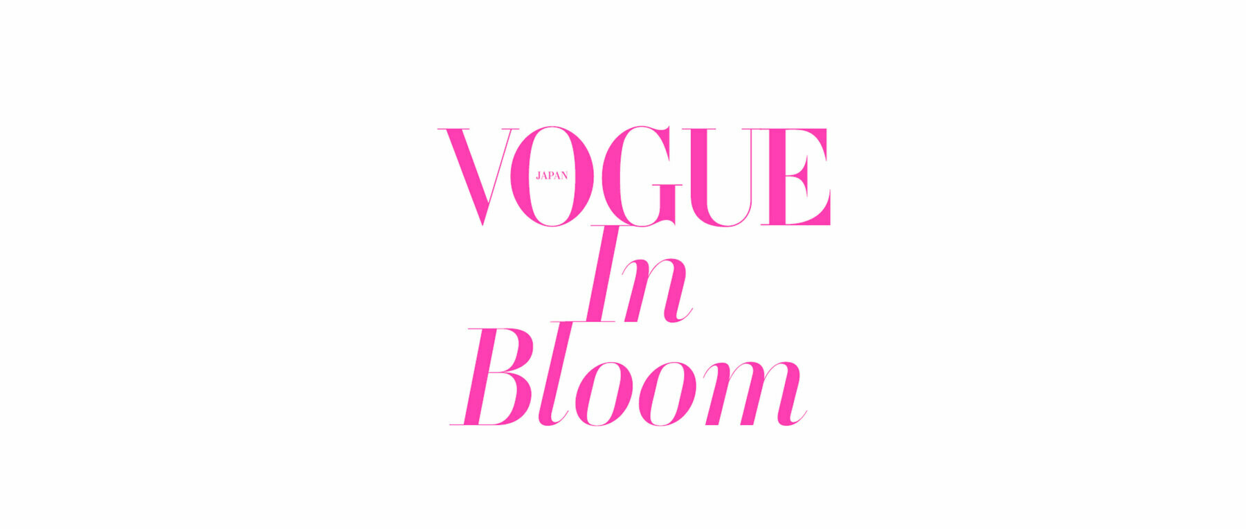 [開催終了]VOGUE In Bloomの1枚目のカバー画像
