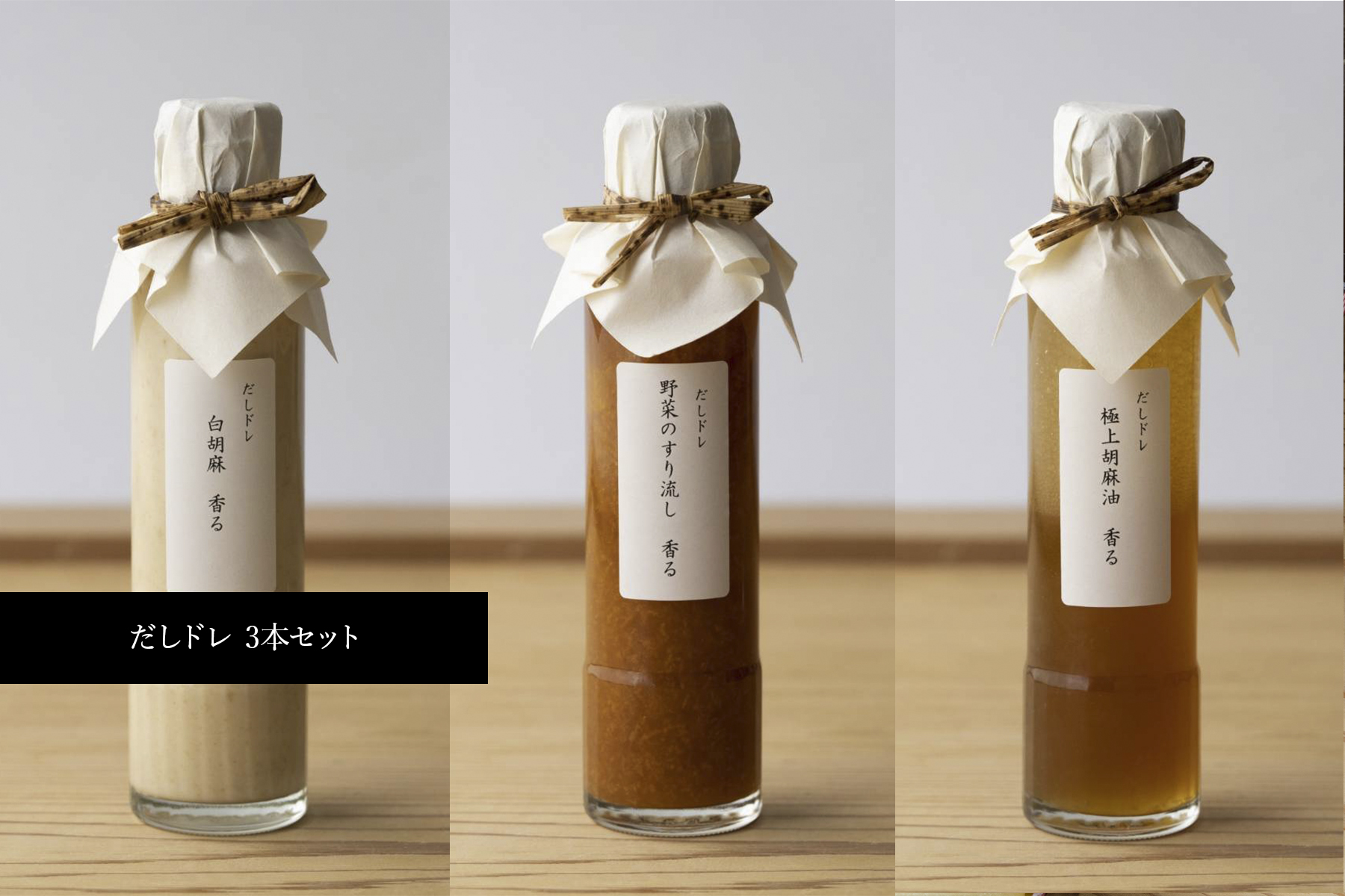 石かわ×虎白 ご自宅配送の2枚目のカバー画像