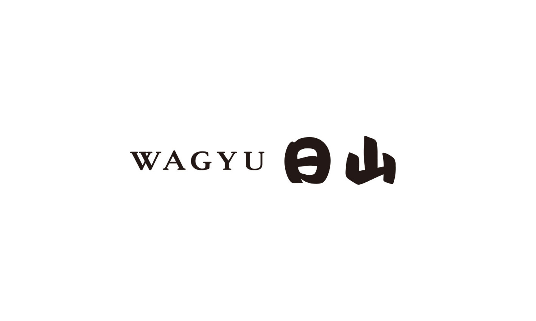 WAGYU Hiyama's images1